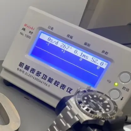 work-of-the-vs3130-movement-vsf-rolex-submariner-gl-or-rl-v0-wuecnsafq0bf1-e1780435577495 (1)